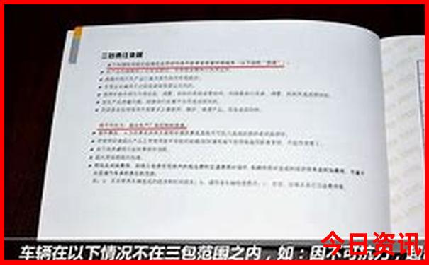 洛阳景点排行榜前十名