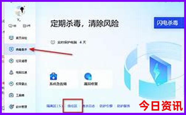 舟山普陀山旅游攻略必去景点